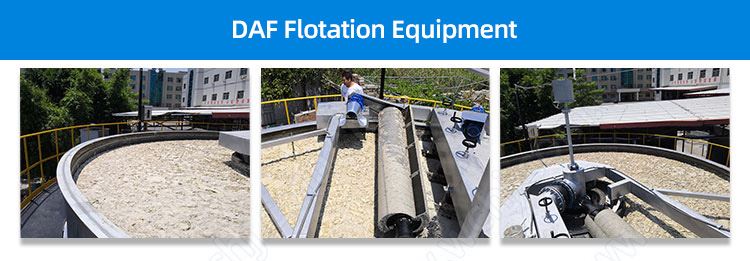 DAF flotation equipment(1) DAF flotation equipment(1)