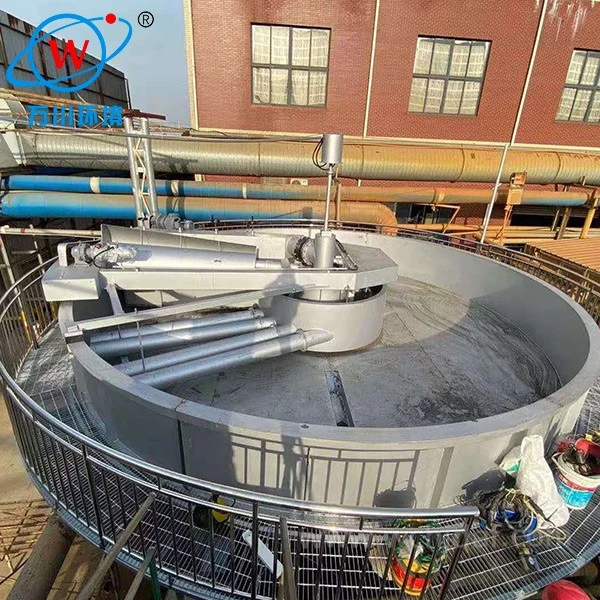 DAF system water treatment DAF system water treatment